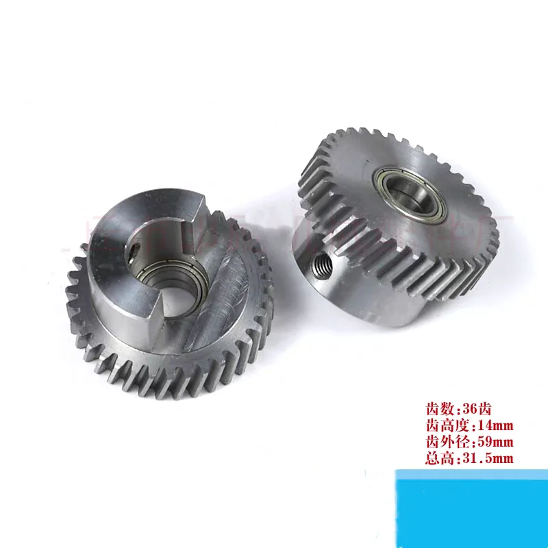 

Water Roller Gear M2.030.010 36 Gears For SM74 Printing Machine Stainless Steel Water Roller Gear