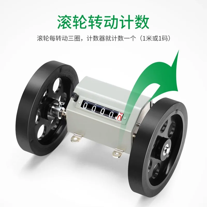 Z96-F Roller Type Mechanical Length Counter Fabric Winding Machine Meter Counter Industrial Rolling Measuring Device