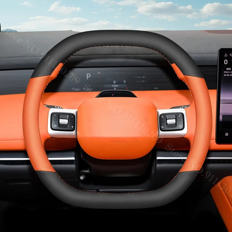 Leather Car Steering Wheel Cover All Seasons Accessories For Volkswagen Talagon T-Roc Golf Tiguan L Tavendor Tharu XR ID.ERA 9X