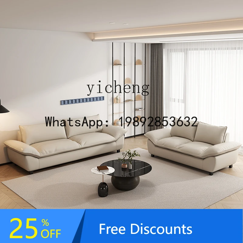 simple modern sofa living room modern cloud fabric sofa small apartment