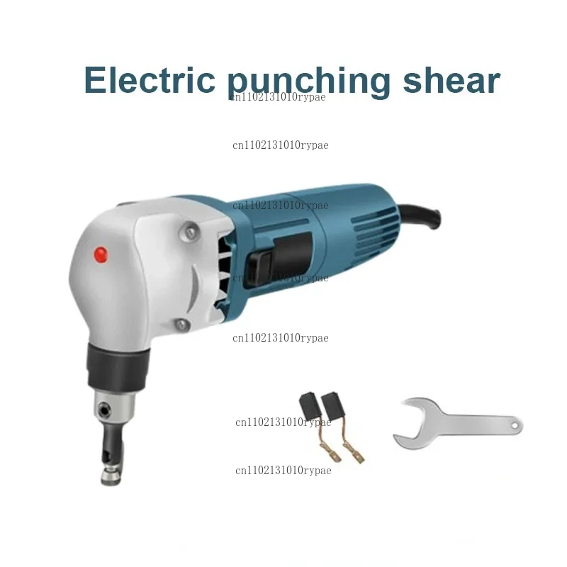 5050 Electric Sheet Snip Scissor Cutter 220V Secateurs Metal Cutter Metal Shear Snip For Iron Metal Board