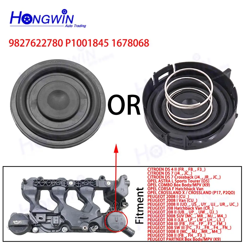 

PCV Valve Cover Or Membrane P1001845 1678068 9827622780 For PEUGEOT 2008 I 208 Hatchback 208 I II 3008 SUV 308 SW TOYOTA PROACE