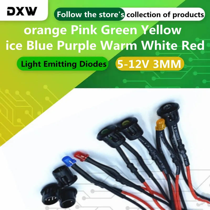 5pcs 3mm LED White Red Green Blue Yellow Prewired RGB LampEmitting Diodes 5-12V20cm for DIY Home Decoration With Plastic Bracket