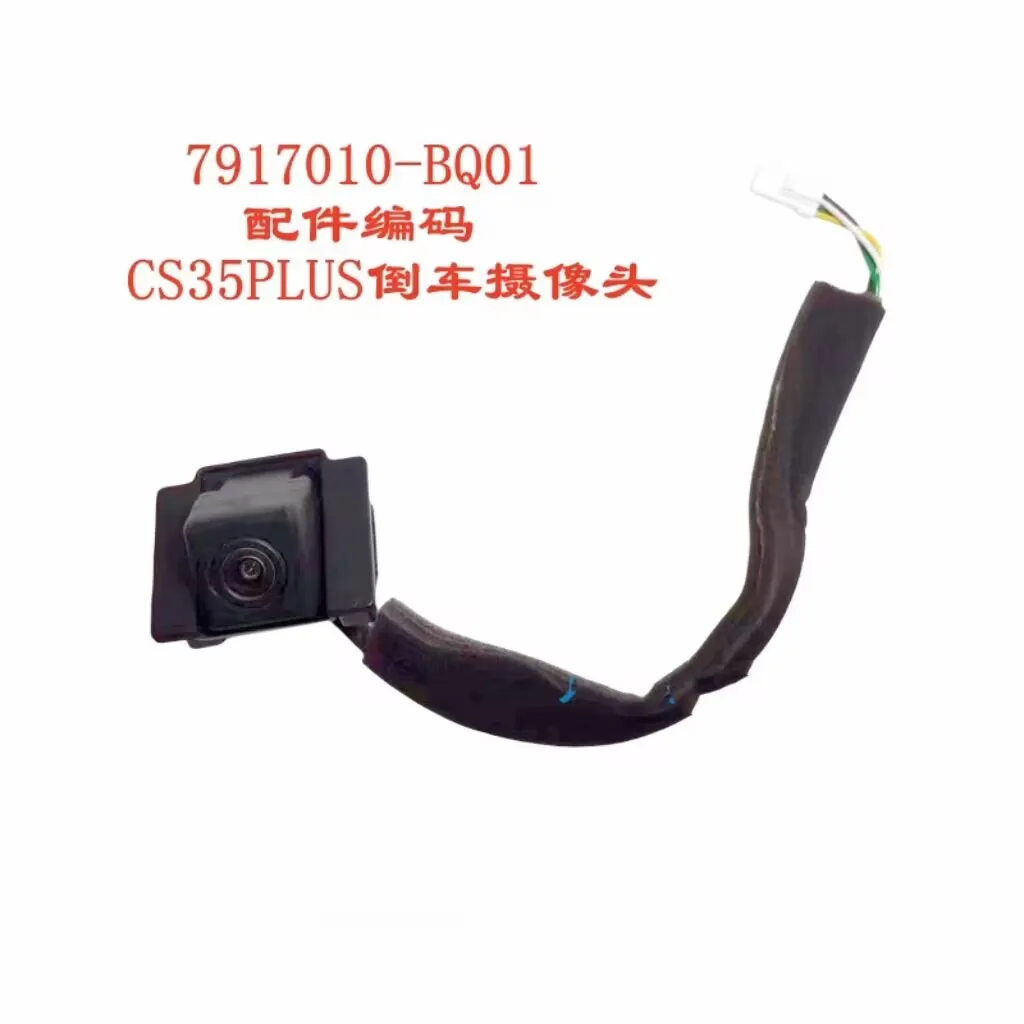 

For Chana CS35 Plus 7917010-BQ017917010-BQ01-AA Car Accessories Original Rear Camera Backup Camera Reverse Reversing Camera