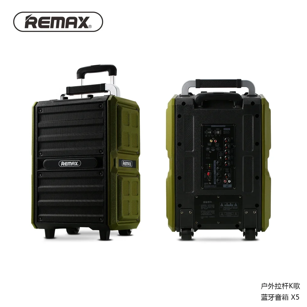 Remax RB-X5 Best sellers wholesale outdoor concert speakers sound speakers and music system