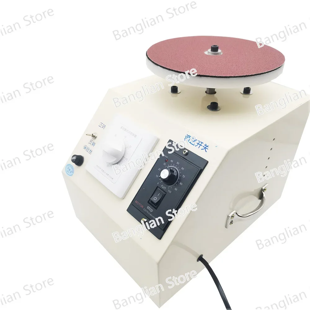 220V 300W Electric Polisher Knife Sharpener Hairdressing Scissors Manicure Knife Special Polishing Machine Diamond Grinding Disc