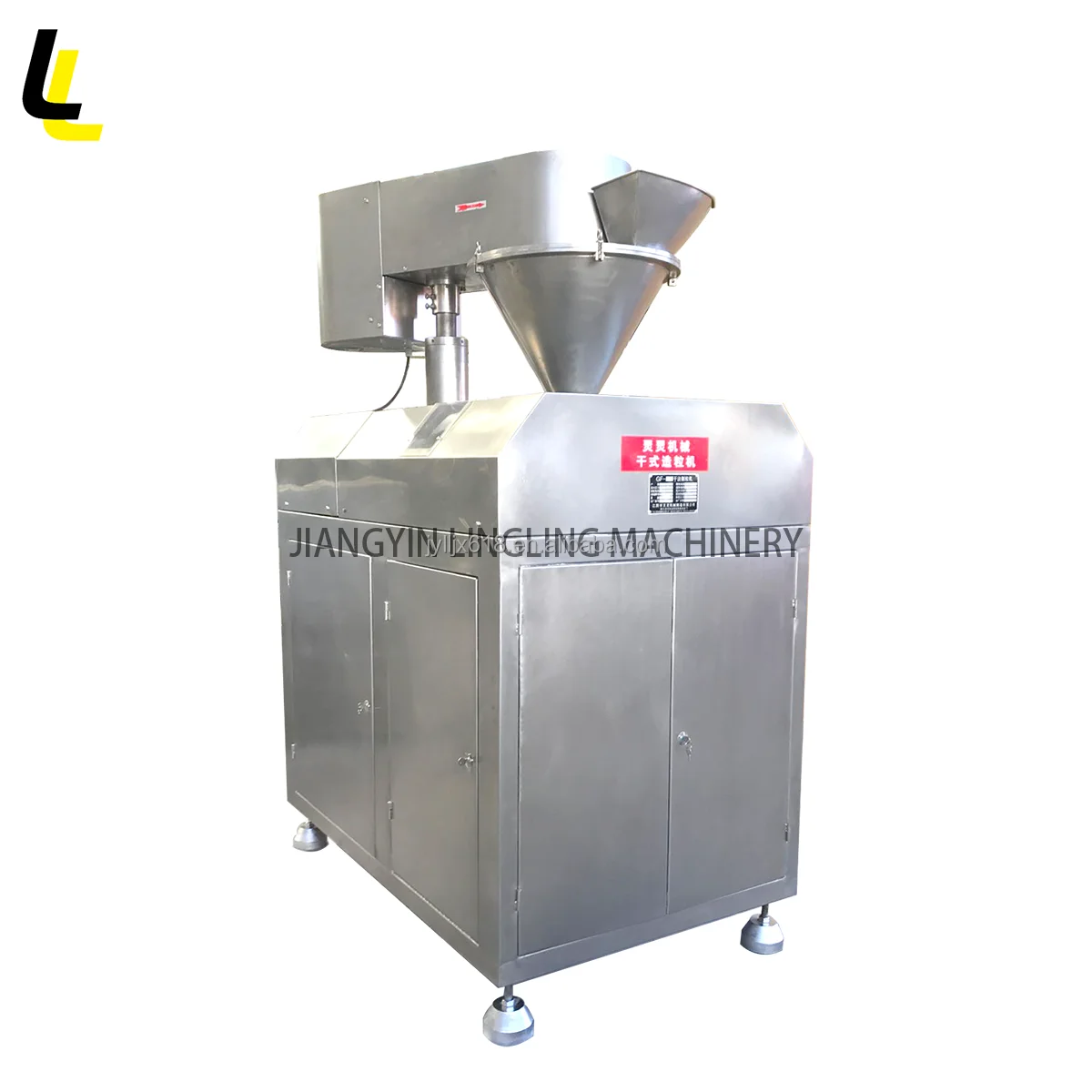 GK GQXW Dry Powder Type Oscillating Granulator Main Pelletizer Pelletizing Granulation