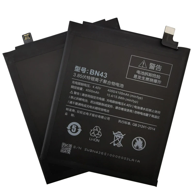 100% NEW 4100mAh BN43 Battery For Xiaomi Redmi Note 4X Note 4 global Snapdragon 625 Phone Batteries Batterij+Tools High Quality