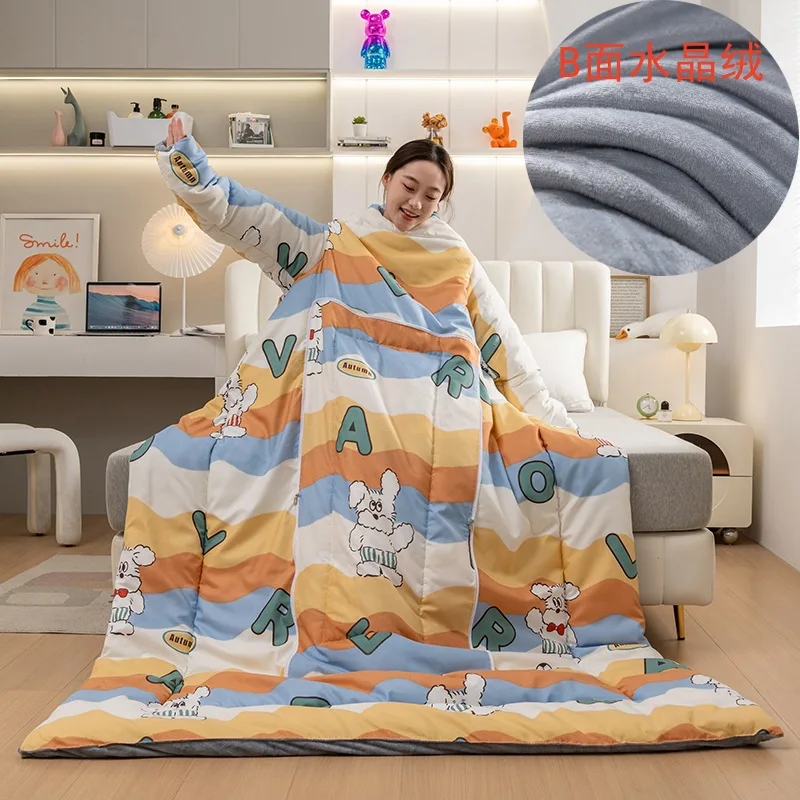 1 Pcs Lazy Quilt with Sleeves Warm Thicken Blanket Multifunction For Home Winter Nap