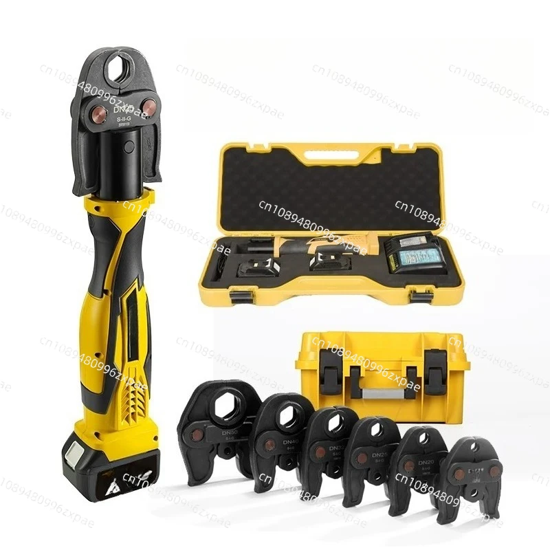 

Rechargeable Stainless Steel Pipe Clamp HHYD-1550A Electric Pipe Clamp