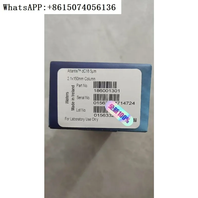 

Сверхвысокопроизводительная хроматографическая колонка Waters ACQUITY UPLC