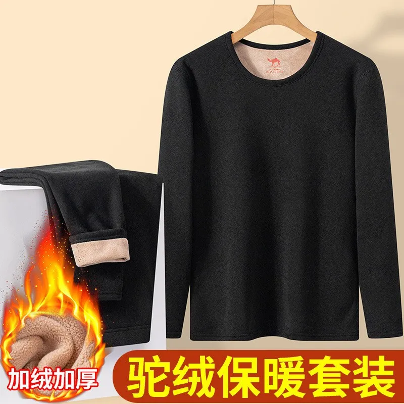 

Толстый осенне-зимний комплект термобелья верблюжьей шерсти для папы, утепленная теплая одежда для мужчин среднего и пожилого возраста