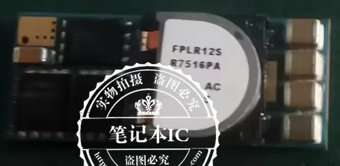 

НОВЫЙ FPLR12SR7516PA FPLRI2SR7516PA