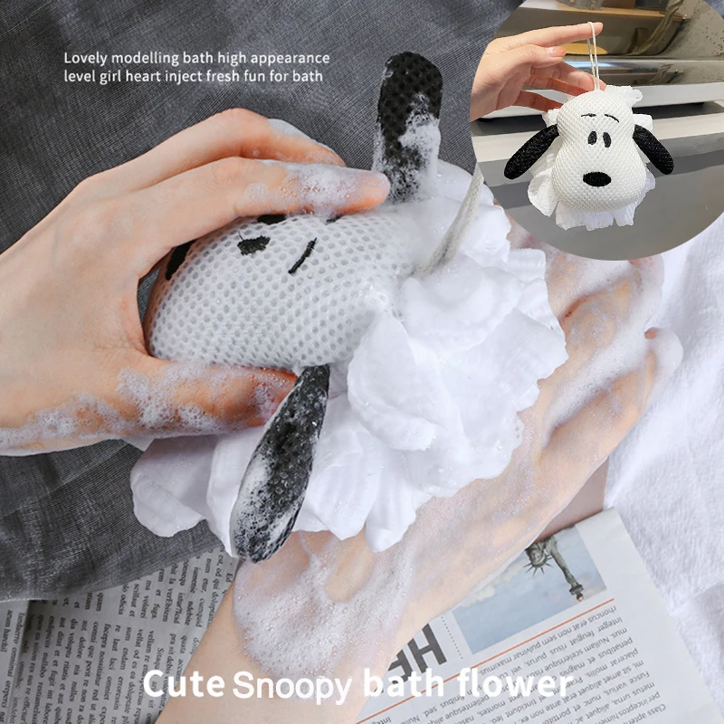 

New Snoopy Shower Ball Kawaii Cute Anime 3D Snoopy Skincare Soft Student Portable Mesh Ins Home Shower Ball Creative Girls Gifts