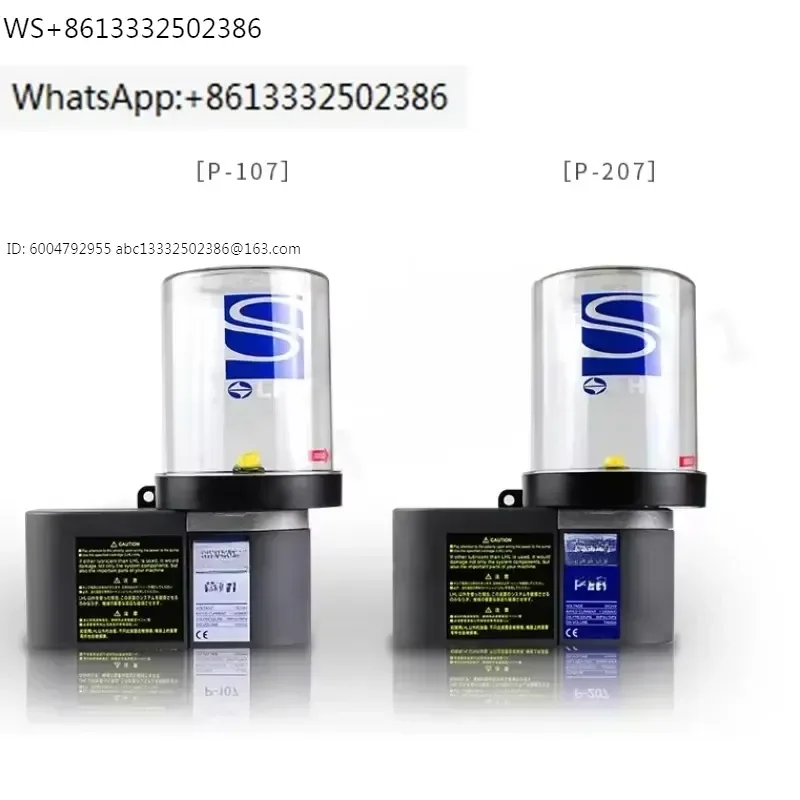 Lubrication pump P-107 oil pump P-207 grease pump