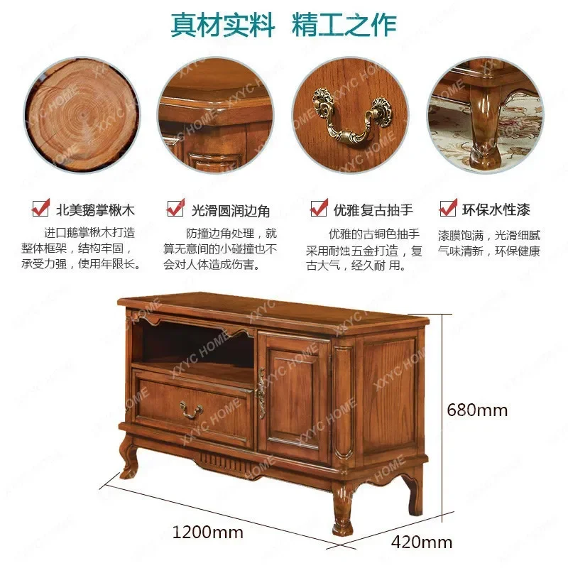 AA Solid wood retro TV cabinet, simple 1.2-meter bedroom small apartment video cabinet