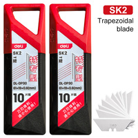 Deli Special Knife Blades Steel Material Utility Knife Trapezoid Blades Replacement DIY Art Craft Cutter Tool Blades 10/30/50Pcs