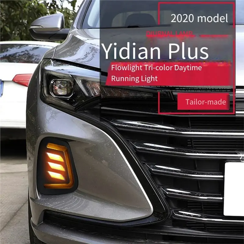 Ingenious-Car Accessories With Yellow Turn Signal Light Three Colors LED DRL For Changan Eado Plus 2020-2021