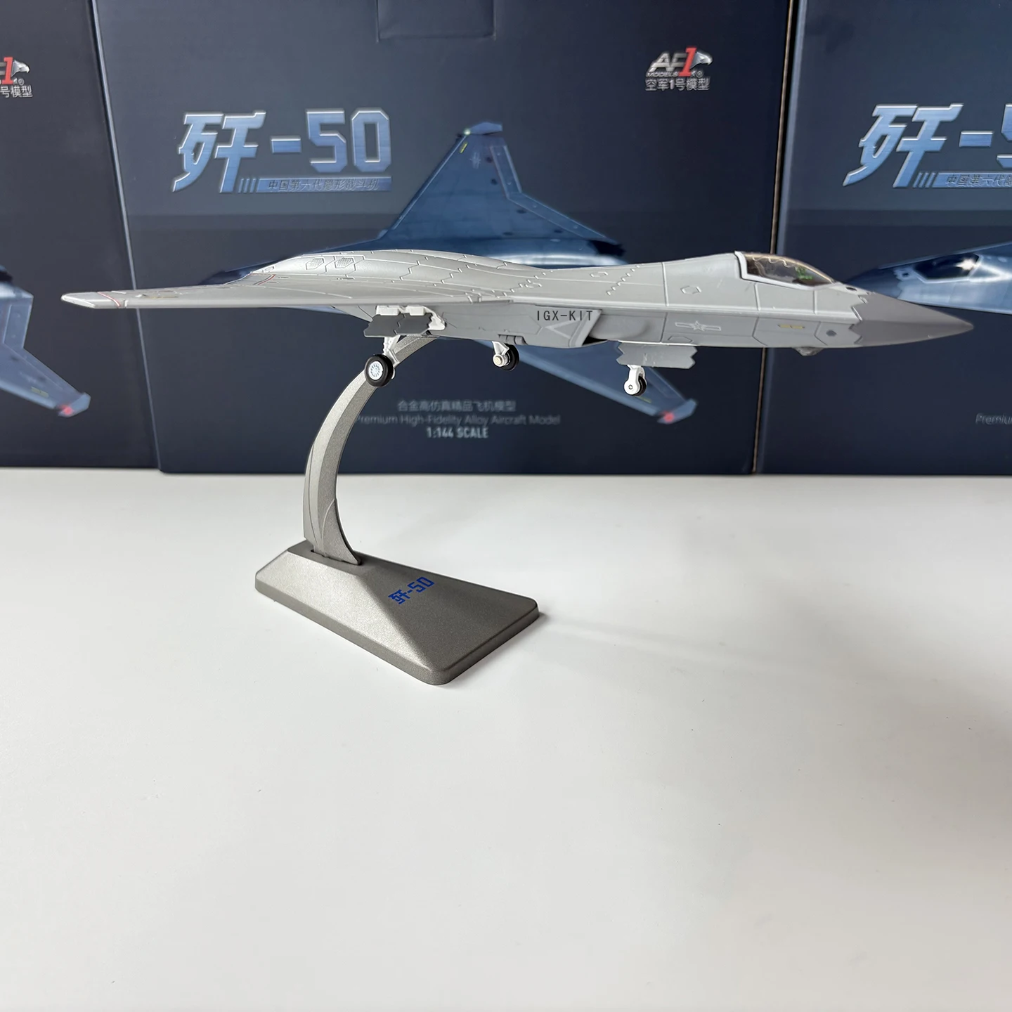Escala 1:144 China J50 Fighter Jet J-50 avión militar de Metal juguete modelo colección ornamento