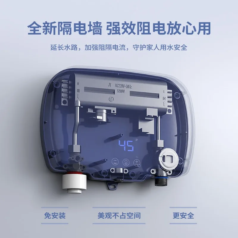 Instant Water Heater Shower Kitchen Treasure Shower Household Kitchen Bathroom Quick Heating Electric Water Heater Shower Set