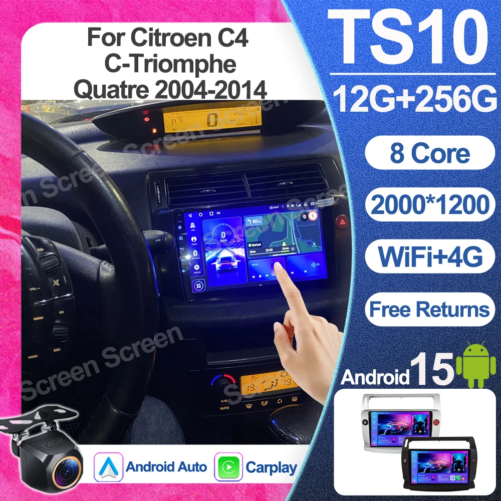 

Android 15 для Citroen C4 C-Triomphe Quatre 2004-2014 Автомобильный радиоприемник Мультимедийный видеоплеер Bluetooth Mirror Link RDS DSP 2 din WIFI