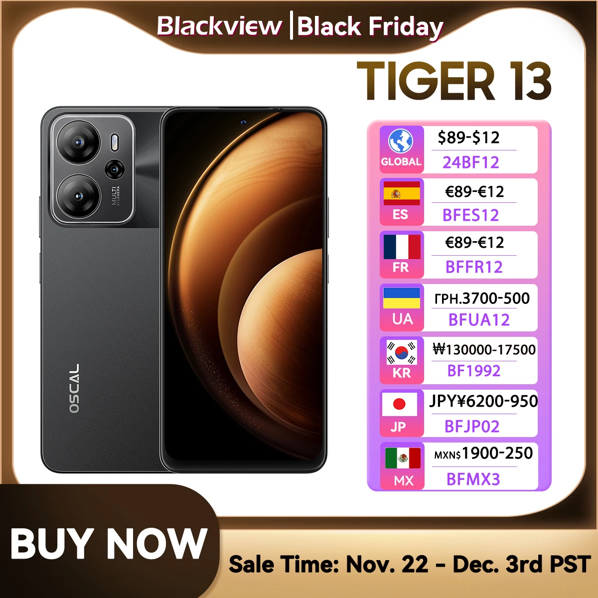 Смартфон Blackview OSCAL TIGER 13 5G с 6,67 - дюймовым дисплеем, T760, 8GB + 256 ГБ, 50MP AI камера 5000 мАч NFC Android 14