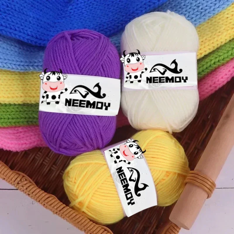 25g Neemoy New 4-strand Combed Milk Cotton Wool Ball Doll Blanket Hook Shoes Crochet Material Bag Wool Manual Weaving