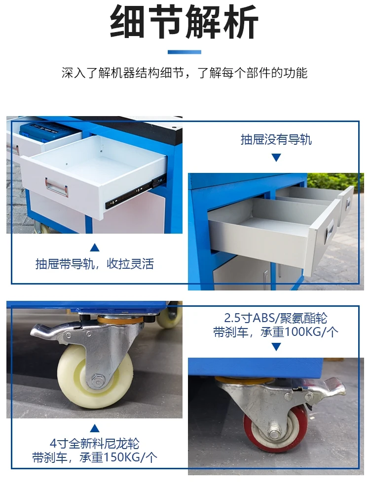 Mobile Tapping Machine Workbench with T-Slot Drawer Cabinet Tapping Machine Base Cast Iron Platform