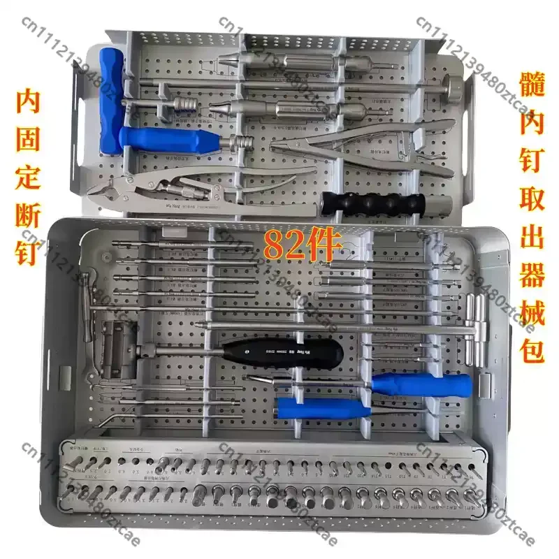 V-Type Broken Nail Removal Instrument Kit Autoclavable For Orthopedic Spine Trauma Intramedullary Nail Extraction