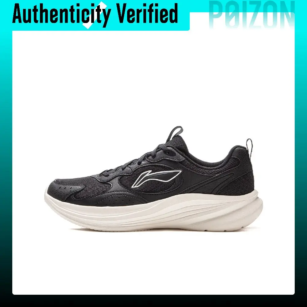 Li Ning Light Breeze V2 Cushioning Slip Resistant Abrasion Resistant Lightweight Rebound Breathable Low top Casual ARSV109-4