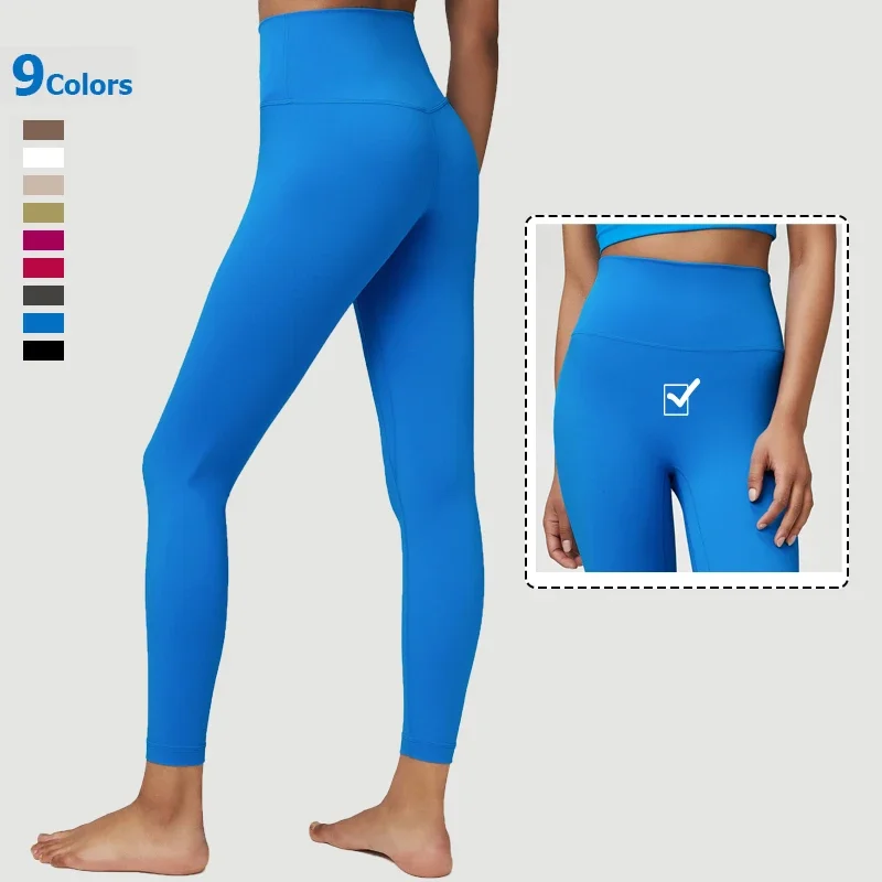 Pantaloni da yoga morbidi e burrosi da donna Leggings fitness morbidi e burrosi tinta unita Collant da corsa elasticizzati e traspiranti Abbigliamento sportivo