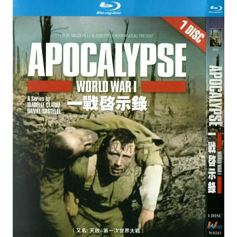 BD Blu-ray French Historical War Documentary World War I Apocalypse 1080p High Definition 1 Disc