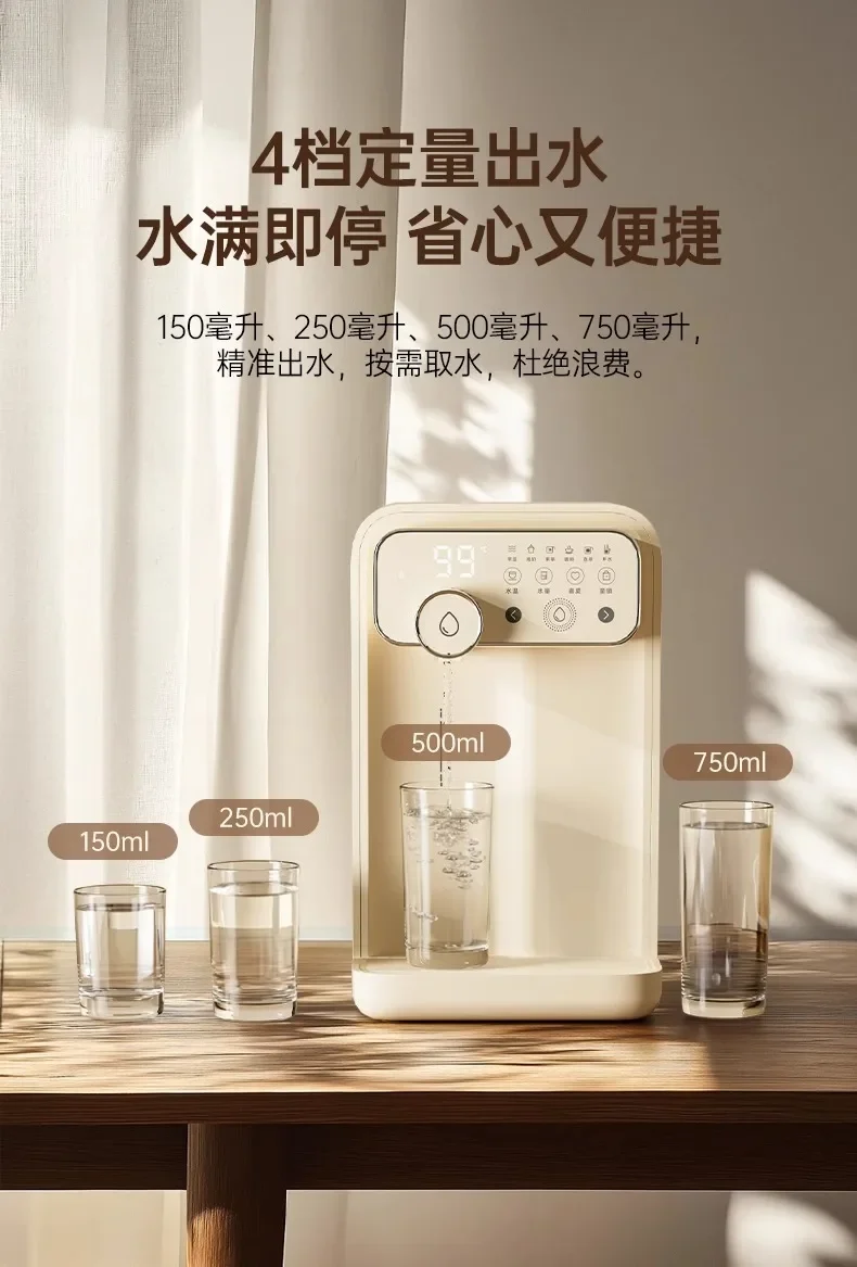 

220 В JMEY мини мгновенный диспенсер для горячей воды настольный очиститель прямого питья для домашнего офиса BAB