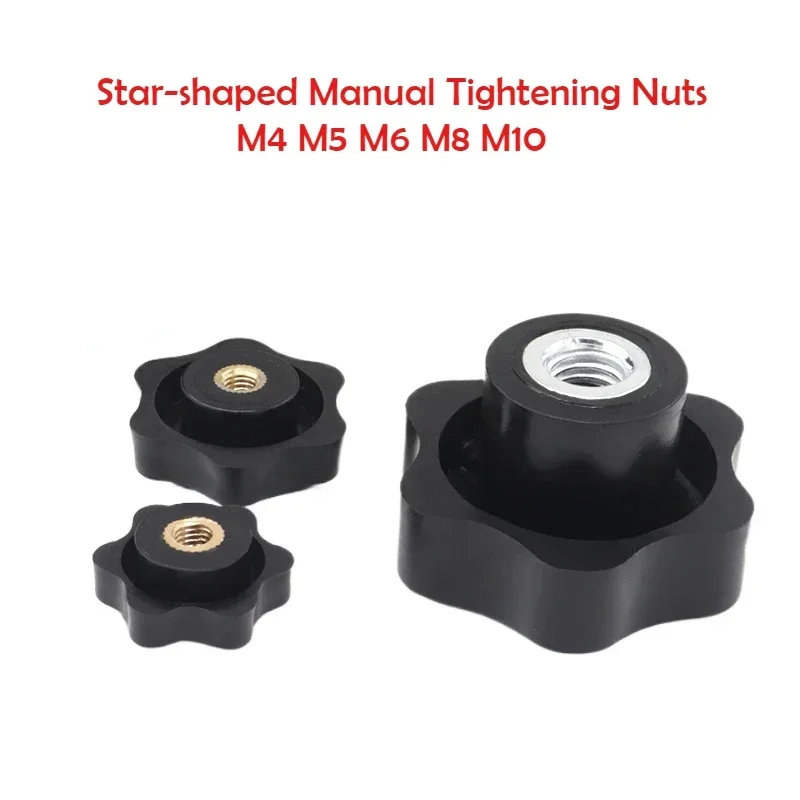 M4 M5 M6 M8 M10 Black Star-shaped Manual Tightening Nuts Clampsing Knob Manual Nut Handle Nut Thumb Nut Machinery Household Part