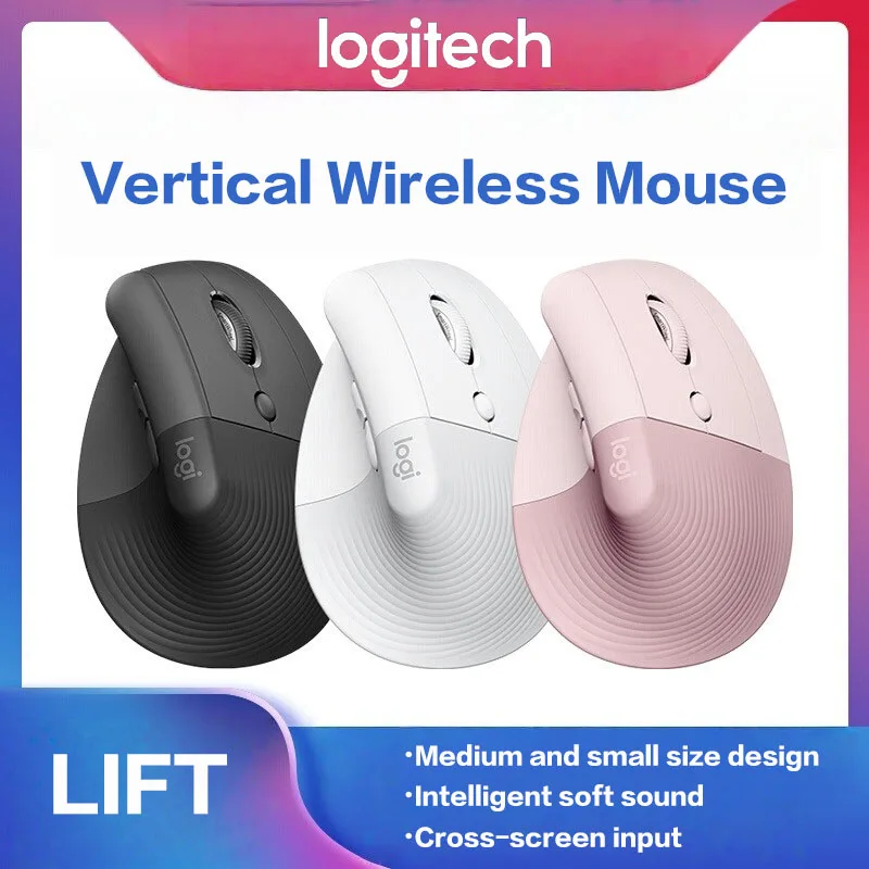 

Беспроводная Bluetooth-мышь Logitech Lift Vertical Ergonomic Mouse для маленьких рук, бесшовное переключение между 3 устройствами