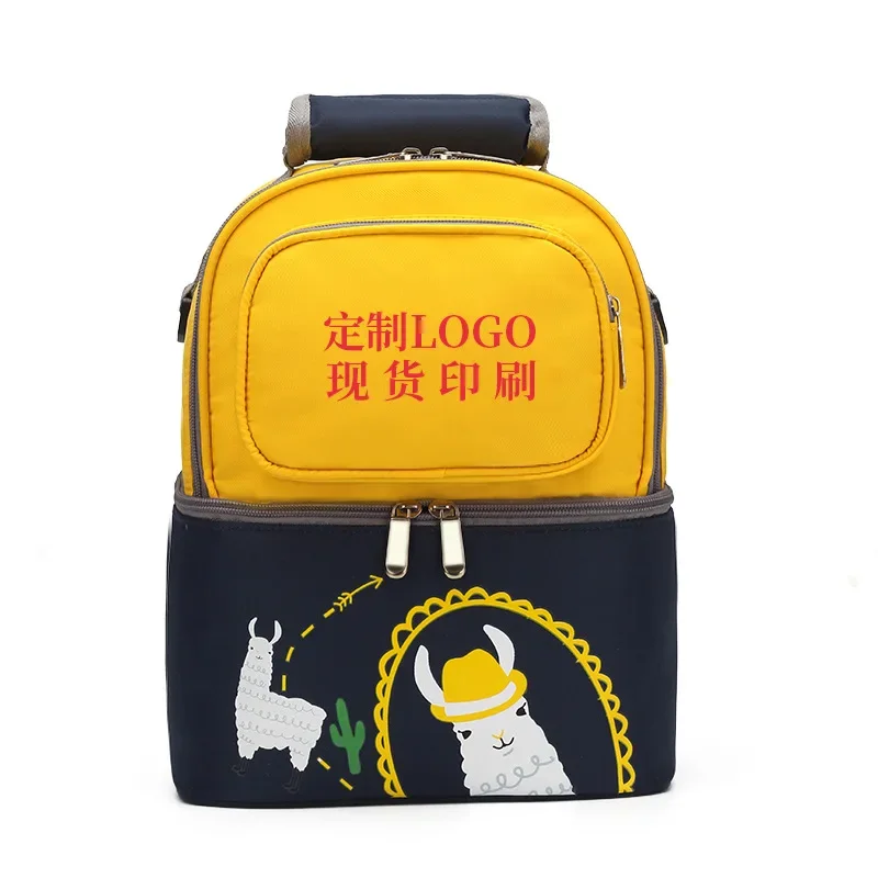 أكياس حفظ حليب الثدي المحمولة معزولة حزمة الثلج سعة كبيرة طبقة مزدوجة حقيبة الغداء الحرارية الأم برودة على ظهره