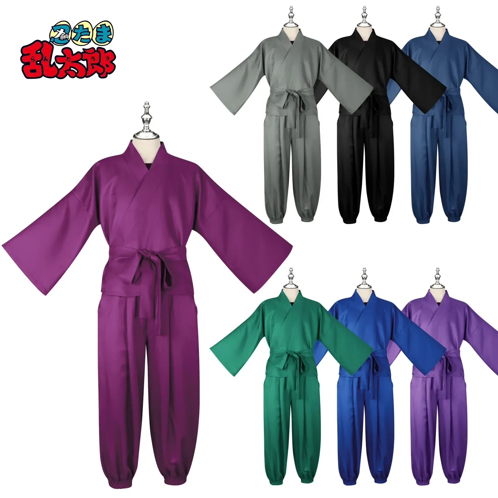 

Anime Japanese Ninja Anime Kids Cosplay Costume Full Set Multi-colored Clothes Women Man Cos Halloween Party Costume for Adult