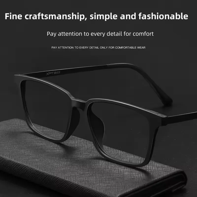 Fashion Eyewear Retro Square Titanium TR90 Large Size Eyeglasses Frame Men Women Anti Blue Light Anti Radiation Glasses 9822