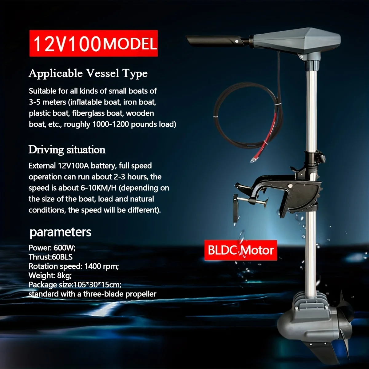 

APISQUEEN 12V/24V Electric Boat Outboard motor/thruster/Propeller Transom Mount Electric Trolling Motor/Brushless Motor