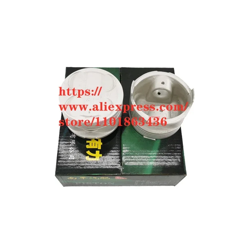 4pcs/set Engine Piston for Geely Emgrand X7 FL Emgrand GS Geely GX3/Vision X3