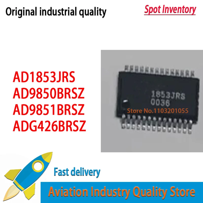 AD1853JRS 1PCS AD1853 SSOP-28  AD9851BRSZ AD9851BRS AD9851 AD9850BRSZ AD9850BRS AD9850  ADG426BRSZ ADG426  Brand new in stock