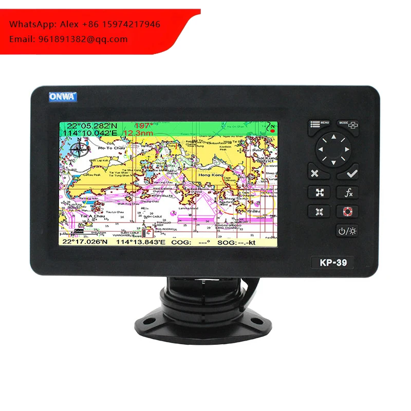 Onwa 7-Inch Color TFT KP-39 Antenna Deeper Marine GPS Navigator Chart Plotter With NMEA 0183 IP66 Water Resistant 3m Accuracy
