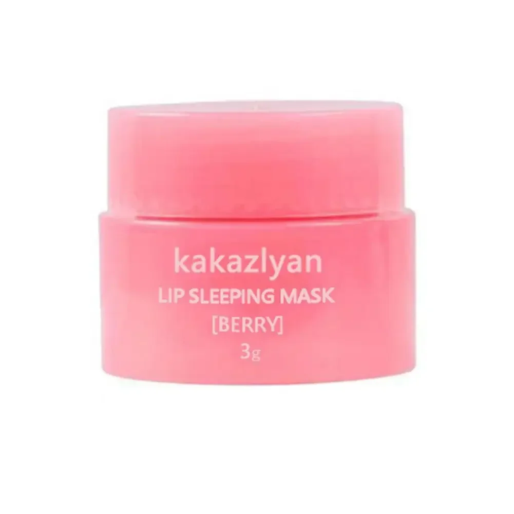 3g South Korea Lip Sleep Mask Night Sleep Maintenance Moisturizing Lip Gloss Bleach Cream Nourishing Lip Care Lip Balm