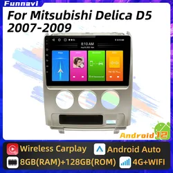 カーラジオ2007-2009,Android,GPSナビゲーション,メディアプレーヤー,ステレオ,4g,rhd,2 din,三菱デリカd5用