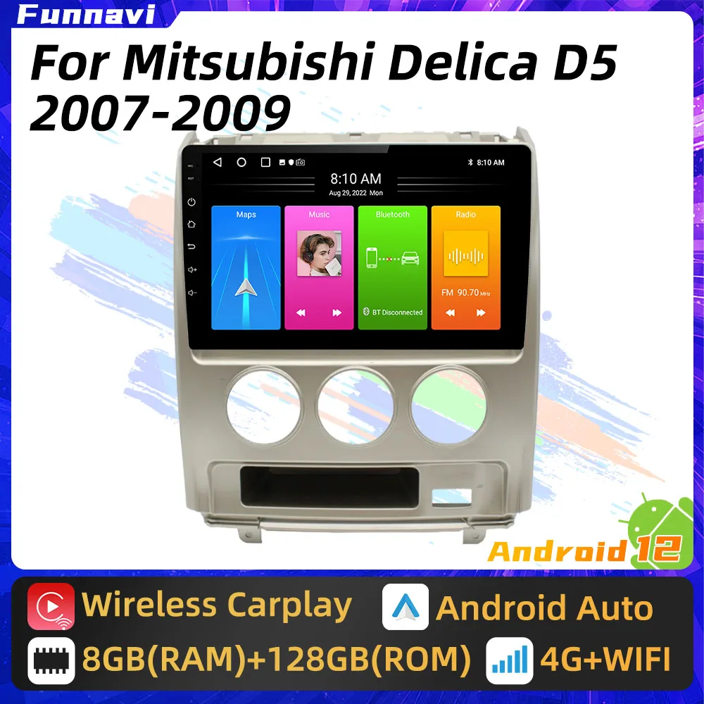 Car Radio For Mitsubishi Delica D5 2007 - 2009 RHD 2 Din Android Multimedia GPS Navigation Carplay Autoradio Head Unit Stereo 4G