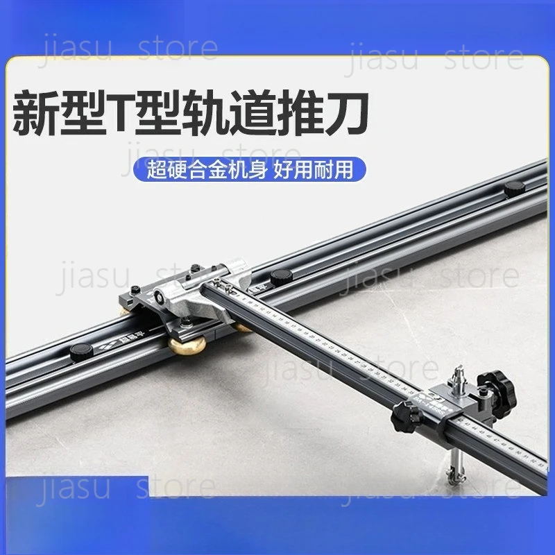 

New Track T-Type Push Cutter, Manual High-Precision Floor Tile and Ceramic Tile Cutter, Rock Slab Double Blade Wheel Scriber