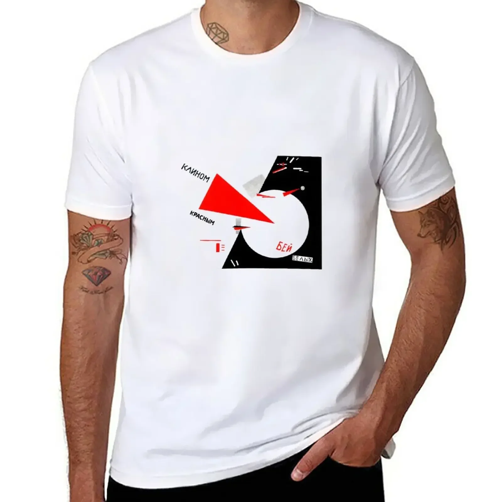 El Lissitzky - Beat the Whites T-Shirt boys whites new edition mens tall t shirts