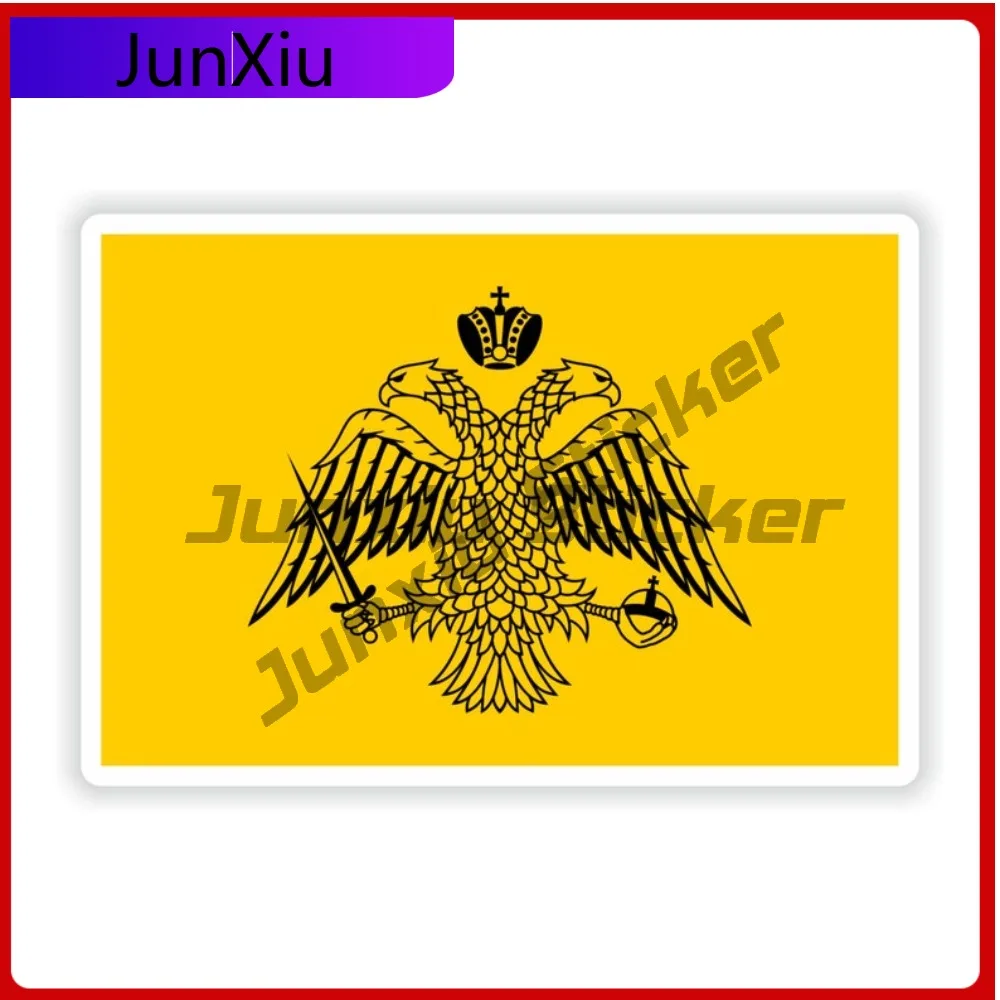 Holy Mount Athos Flag Sticker Creative Truck Boat Waterproof Vehicle Decor Vinyl Decal For Car Truck SUV Window Bumper Laptop