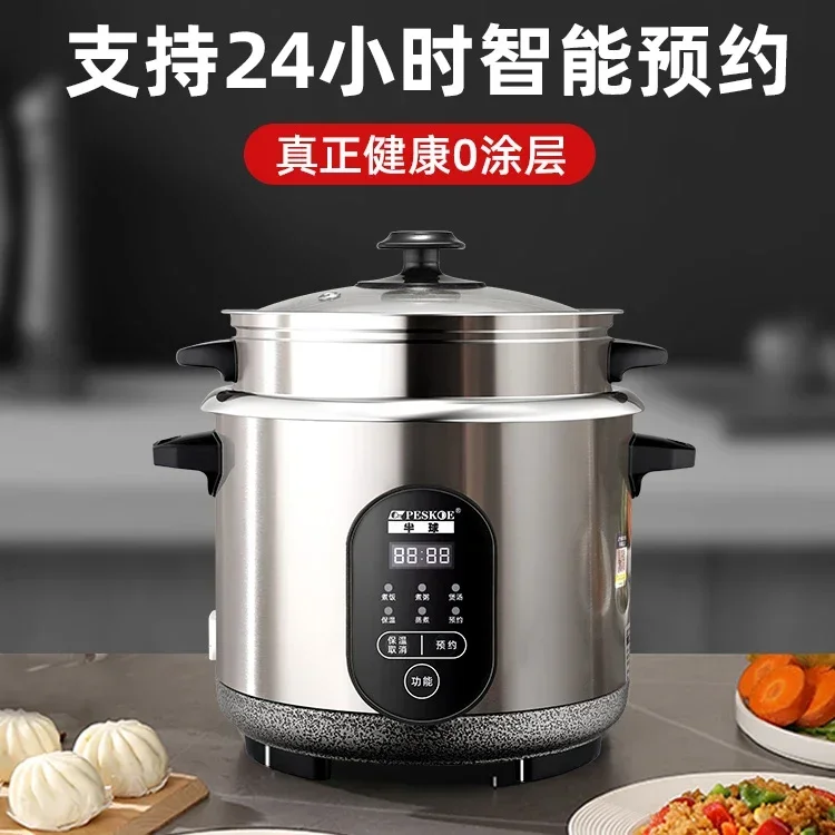 

Stainless Steel Smart Electric Rice Cooker with Reservation Function - Multifunctional and Ideal for 2 - 6 People's Home Use