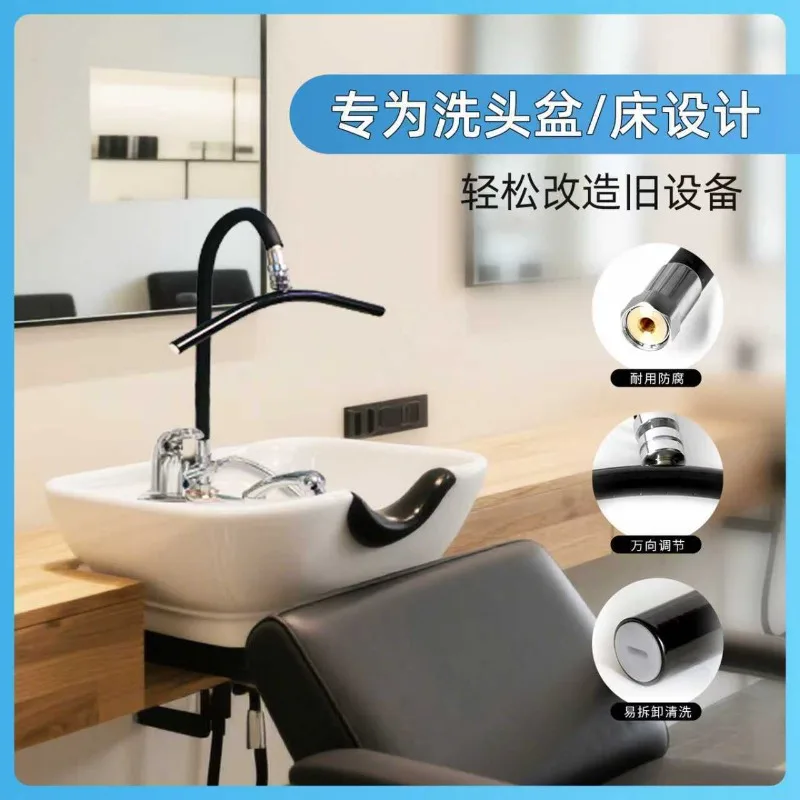 Shampoo Bed Basin with Circulating Head Treatment Instrument, Head Pillow Treatment Bed, Health Shop Modified Elbow